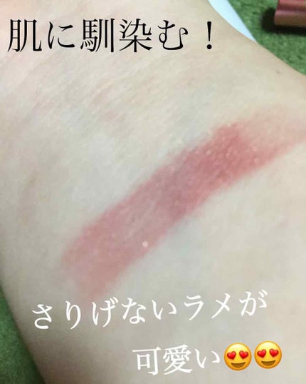 口紅 ケース メタル/ちふれ/その他化粧小物を使ったクチコミ(2枚目)