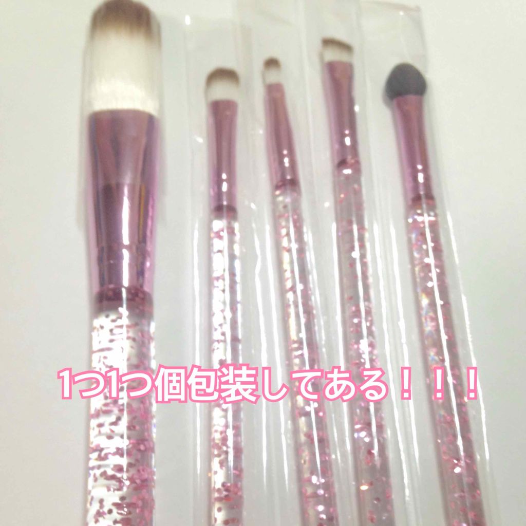 メイクブラシセット/3COINS/メイクブラシを使ったクチコミ（2枚目）