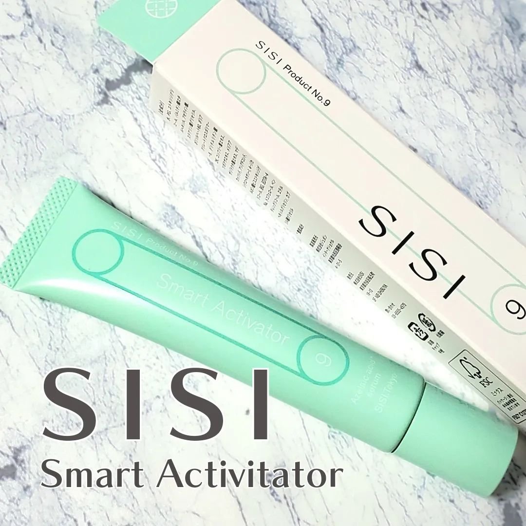 スマートアクティベーター/SISI/美容液を使ったクチコミ（1枚目）