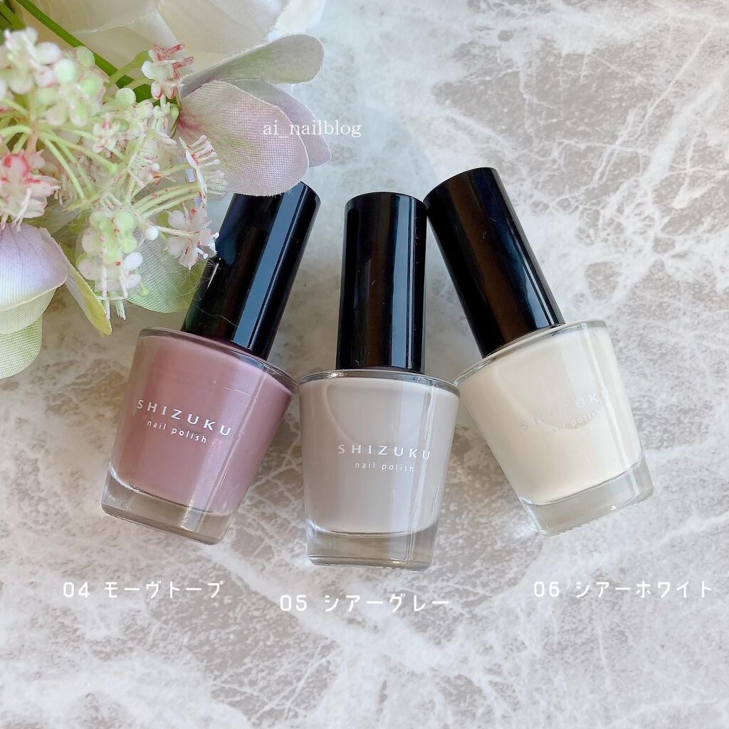 しずく ネイルポリッシュ/キャンドゥ/マニキュアを使ったクチコミ(4枚目)