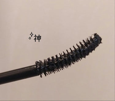 UR GLAM　LONG LASH MASCARA/U R GLAM/マスカラを使ったクチコミ（2枚目）