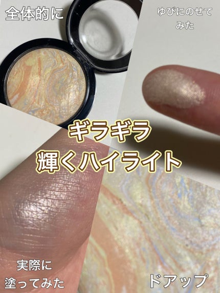 M·A·C ミネラライズ スキンフィニッシュ/M・A・C/パウダーハイライトを使ったクチコミ(1枚目)