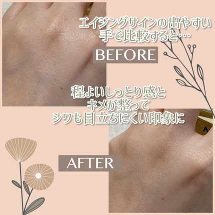 プロディジュー オイル/ニュクス/フェイスオイルを使ったクチコミ(4枚目)