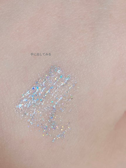 ダイヤモンドシリーズ カラーマスカラ/ZEESEA/マスカラを使ったクチコミ(8枚目)