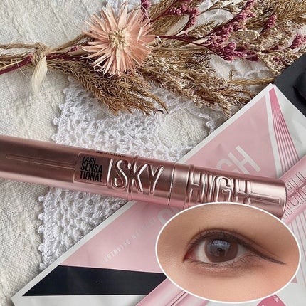 スカイハイ/MAYBELLINE NEW YORK/マスカラを使ったクチコミ(2枚目)