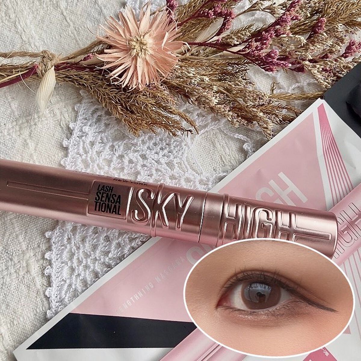 スカイハイ/MAYBELLINE NEW YORK/マスカラを使ったクチコミ（2枚目）