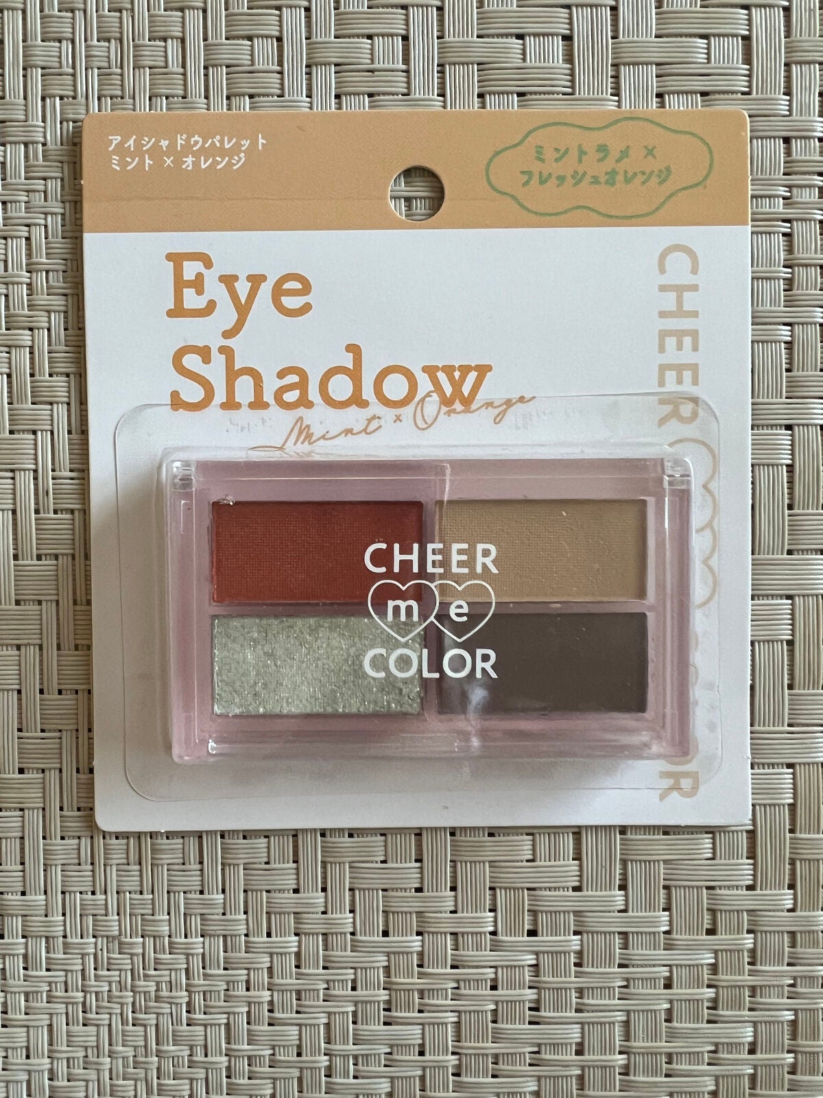 CHEER me COLOR アイシャドウ/セリア/アイシャドウパレットを使ったクチコミ(6枚目)
