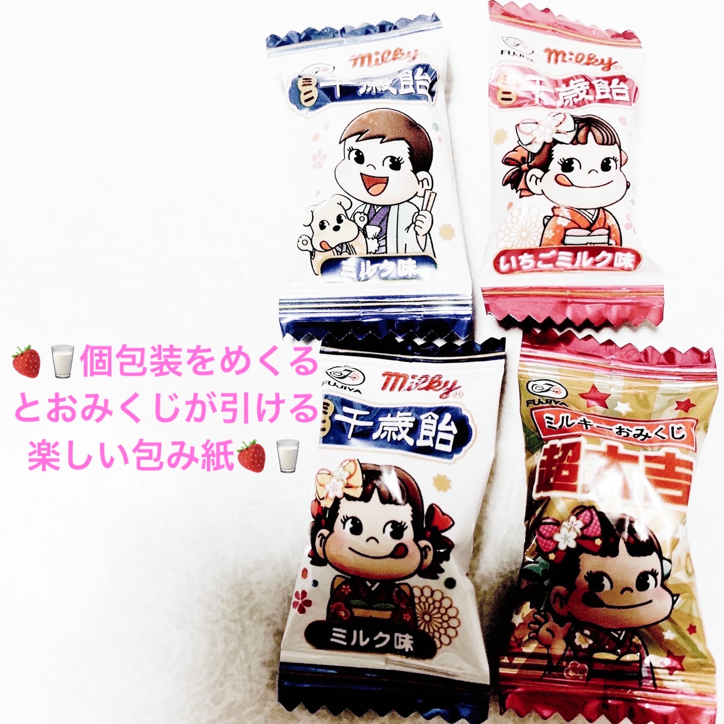 åã¡ããð on LIPS ãäžäºå®¶ããã«ããŒãããåæ³é£Žðð¥æ¥œãããã¿ããä»ãðð¥ãå
容é..ãïŒ3æç®ïŒ