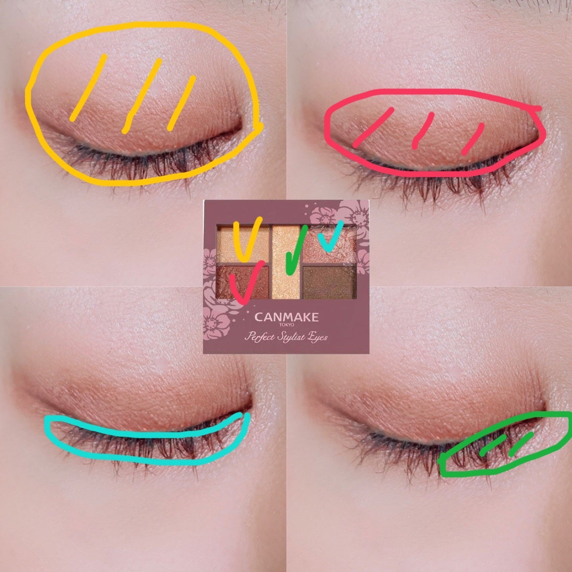 パーフェクトスタイリストアイズ/キャンメイク/アイシャドウパレットを使ったクチコミ(2枚目)