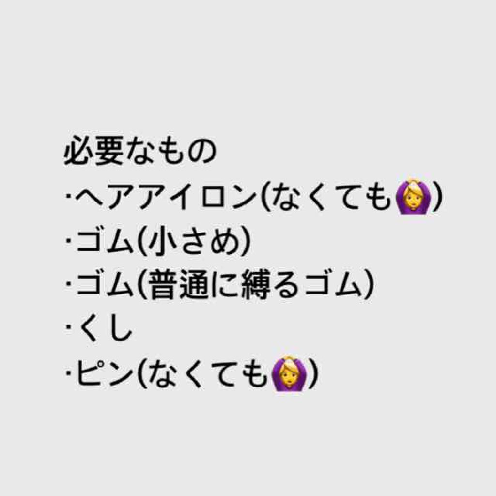 SALONIA ストレートヒートブラシ/SALONIA/ヒートブラシを使ったクチコミ(3枚目)