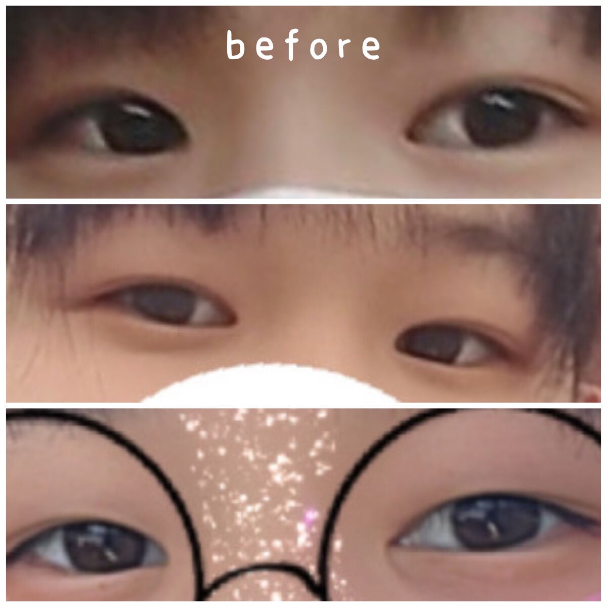 ぽた on LIPS 「こんにちは😃ぽたです今回は自分でも変わる思ってなかった奥二重か..」(2枚目)