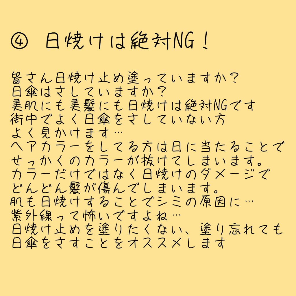 ノブ A アクネソープ/NOV/洗顔石鹸を使ったクチコミ(4枚目)