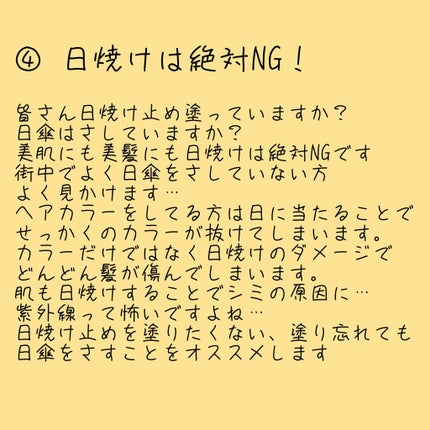 ノブ A アクネソープ/NOV/洗顔石鹸を使ったクチコミ(4枚目)