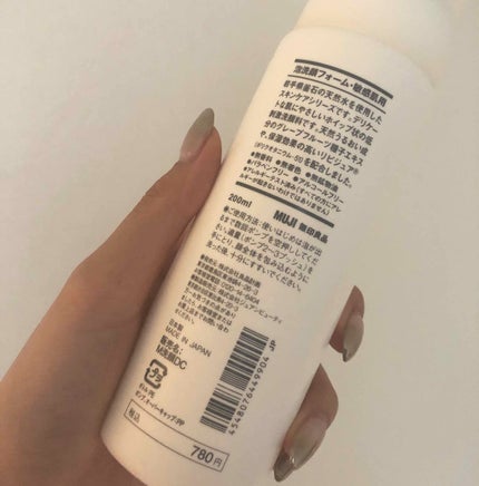 kiichann🐈🐾のクチコミ「皆様、こんにちは♥️
不定期投稿続きとなります……すみません!
お手隙の際ご覧頂ければと思いま.....」(2枚目)