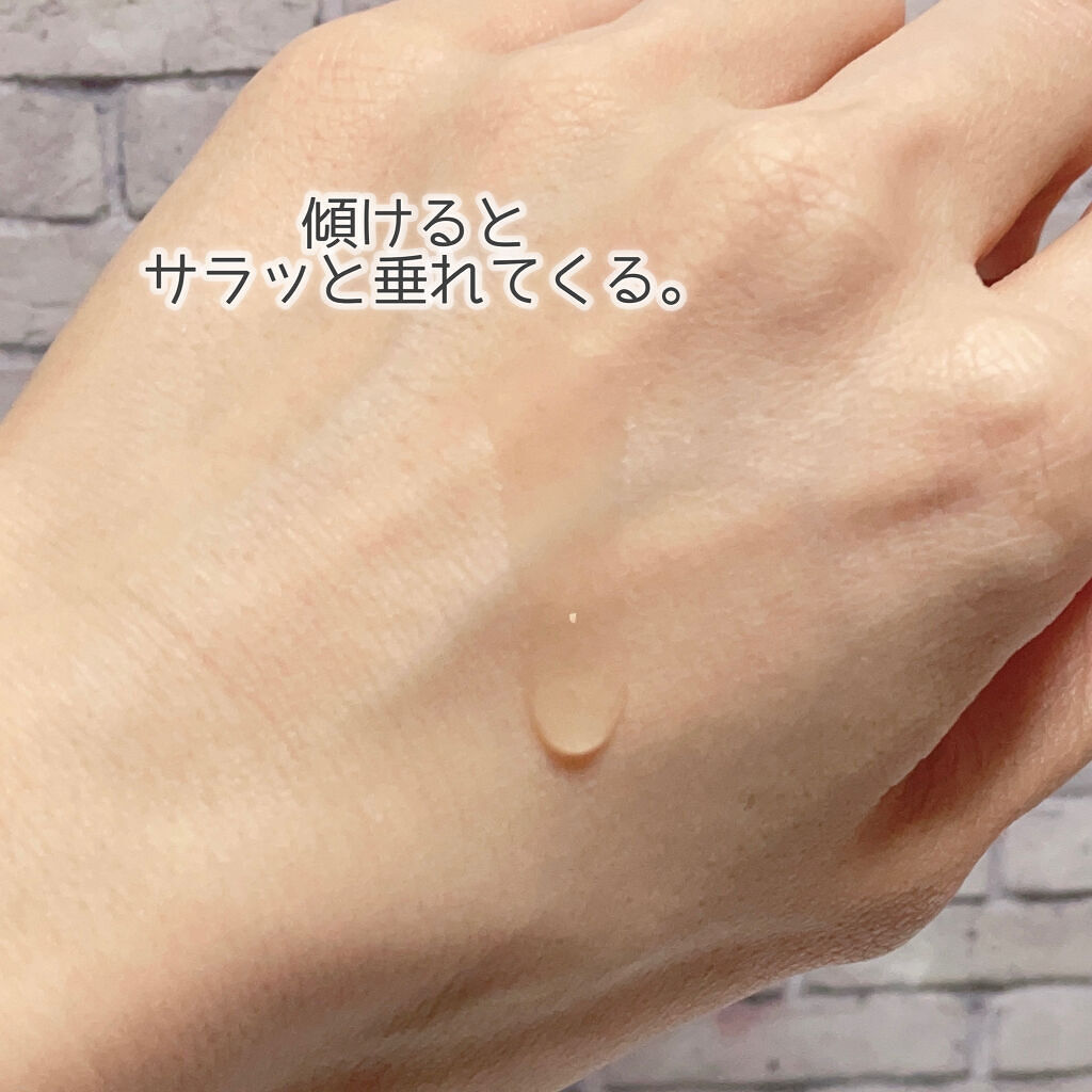 ドクダミ80％スージングアンプル/Anua/美容液を使ったクチコミ（3枚目）