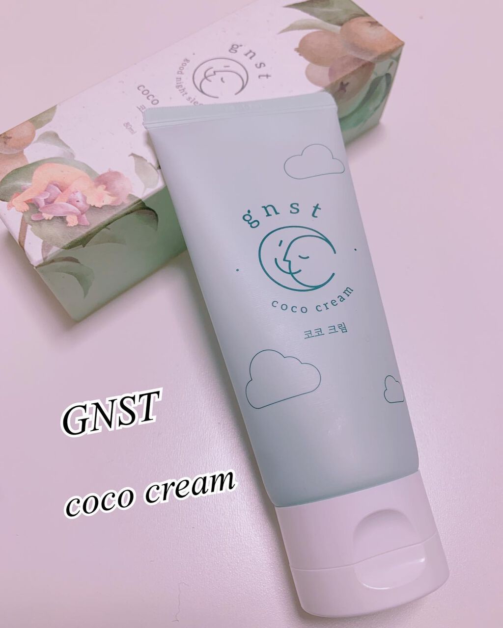yoon megu on LIPS 「*♡GNSTcococream♡**@gnst.officia..」(1枚目)