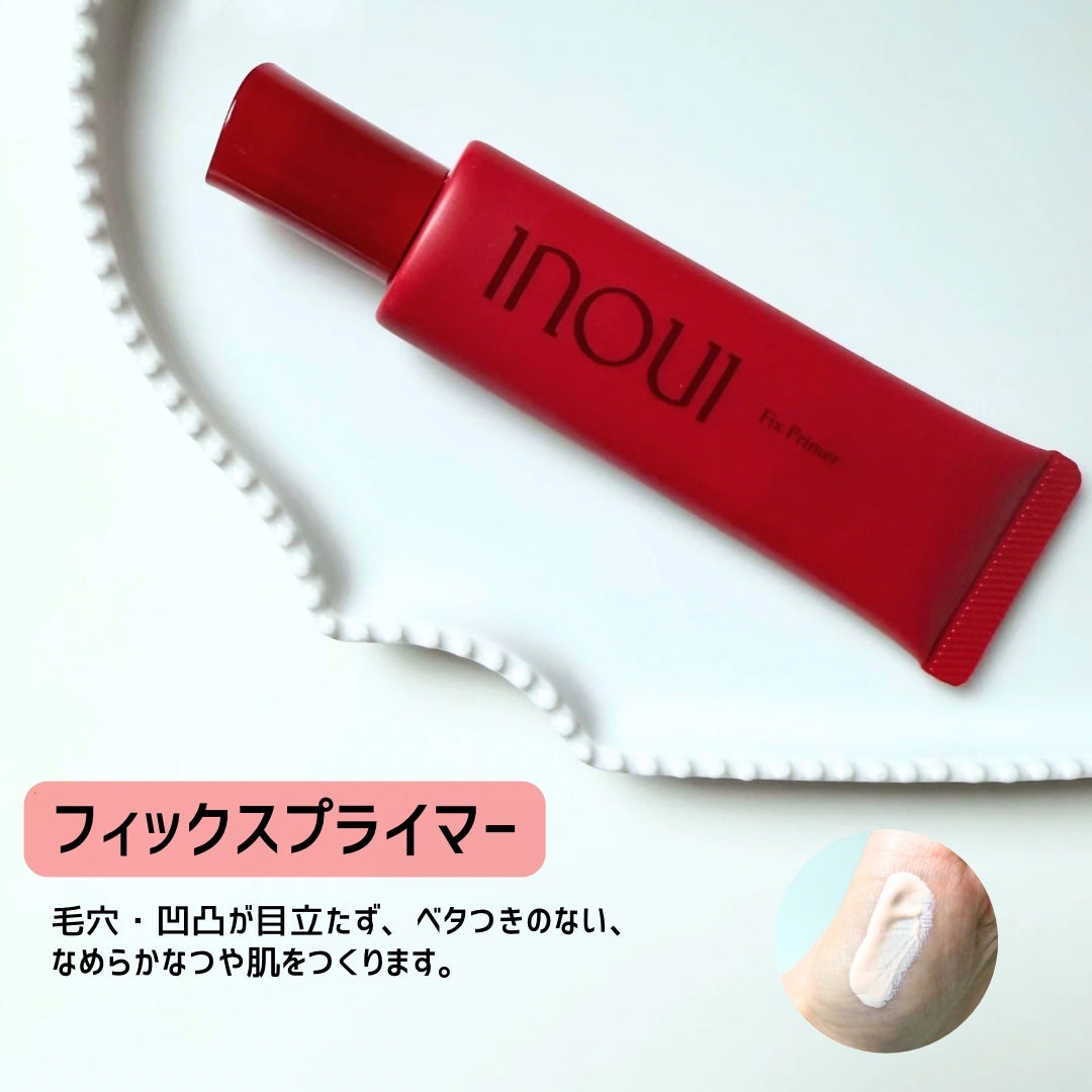 インウイ リキッドファンデーション/INOUI/リキッドファンデーションを使ったクチコミ(3枚目)