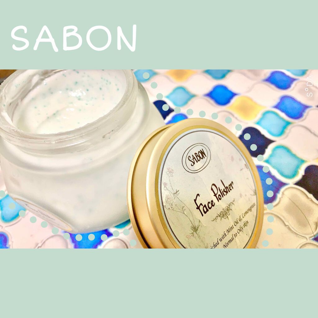 フェイスポリッシャー/SABON/スクラブ・ゴマージュを使ったクチコミ（1枚目）