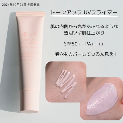 エテュセ スキンケアパウダー (プレスト)/ettusais/プレストパウダーを使ったクチコミ(7枚目)