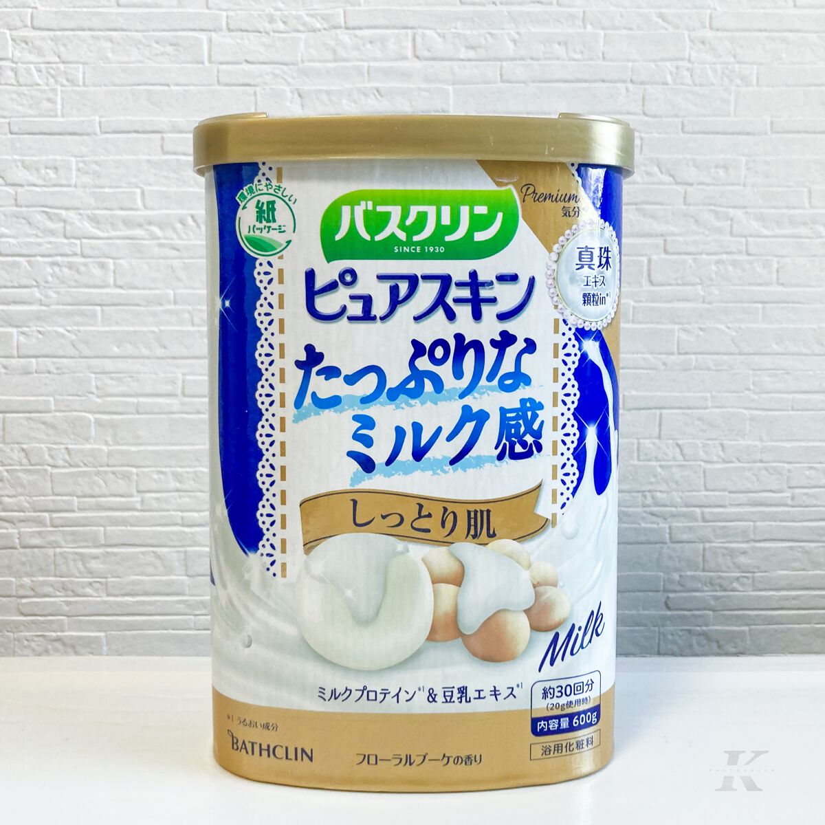 バスクリンピュアスキンたっぷりミルク感しっとり肌/バスクリン/保湿系入浴剤を使ったクチコミ（1枚目）