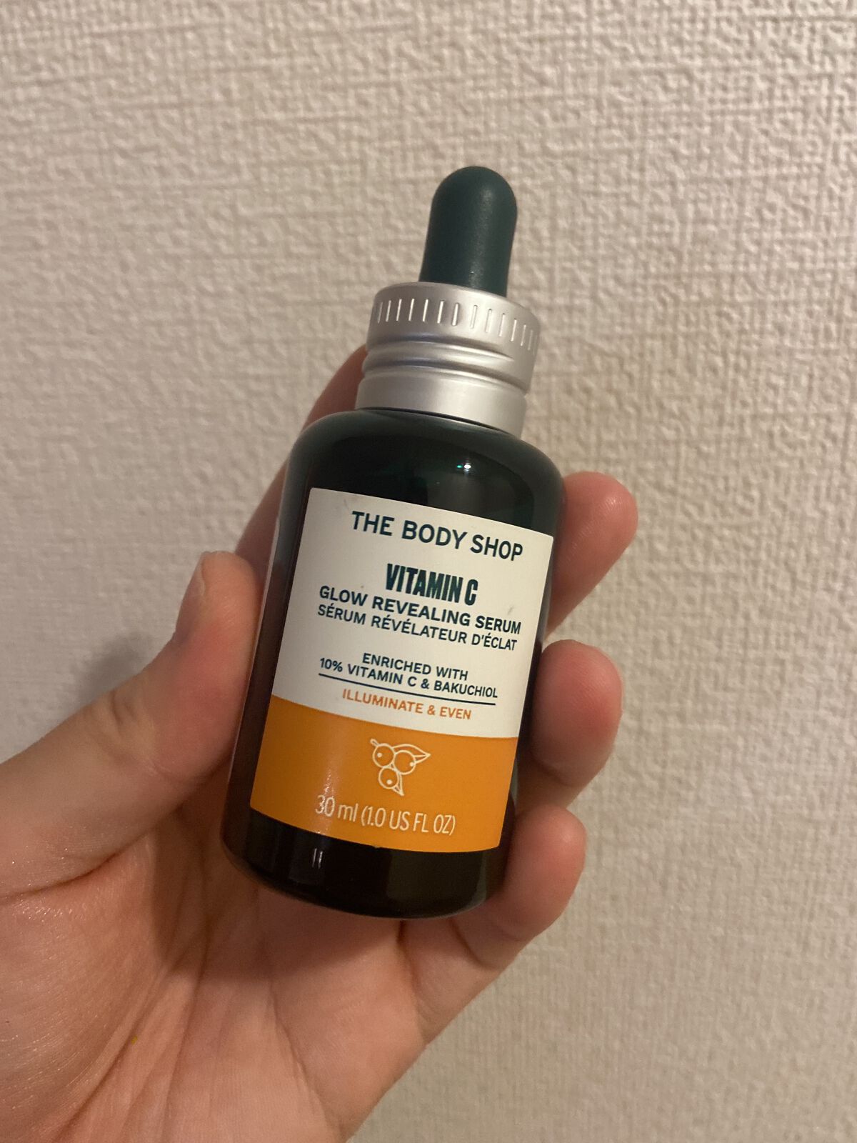 C10 グロウ セラム/THE BODY SHOP/美容液を使ったクチコミ（1枚目）
