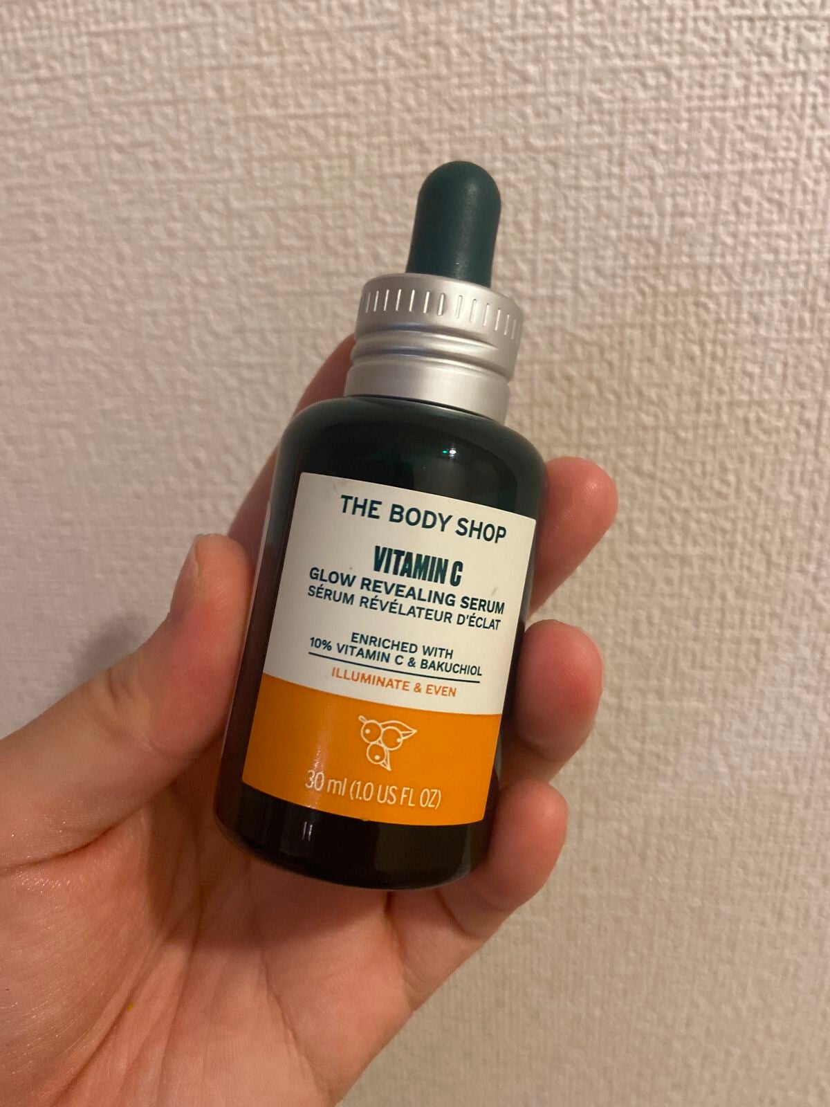 C10 グロウ セラム/THE BODY SHOP/美容液を使ったクチコミ(1枚目)