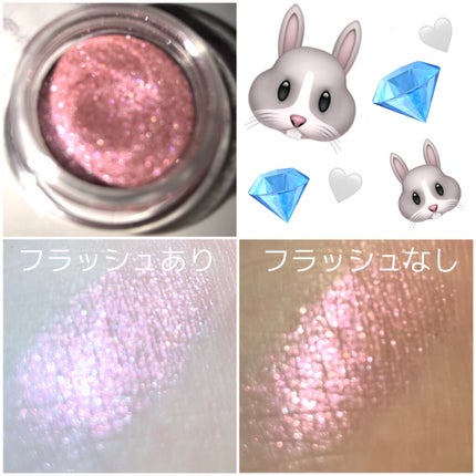 ブリンブリン アイジャム/VAVI MELLO/ジェル・クリームアイシャドウを使ったクチコミ(2枚目)