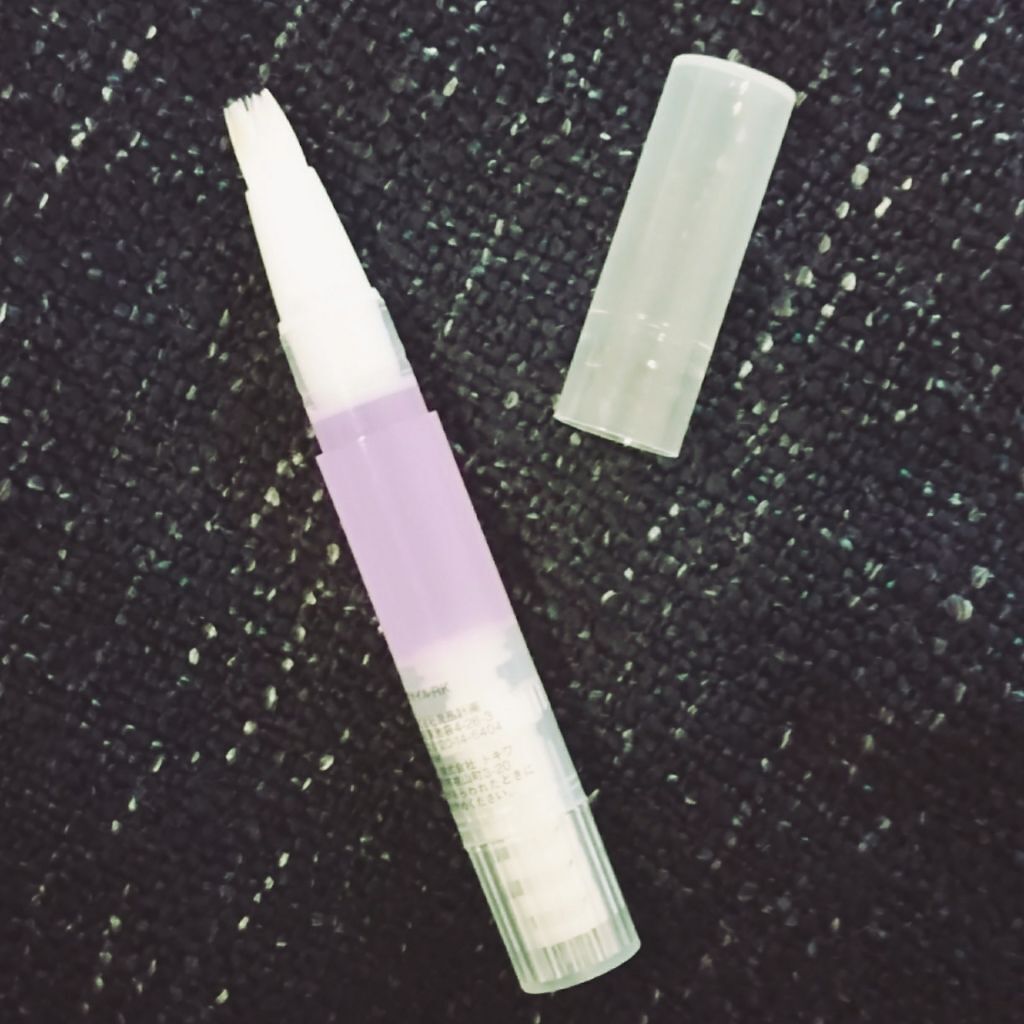 ネイルケアオイル/無印良品/ネイルオイル・トリートメントを使ったクチコミ(1枚目)