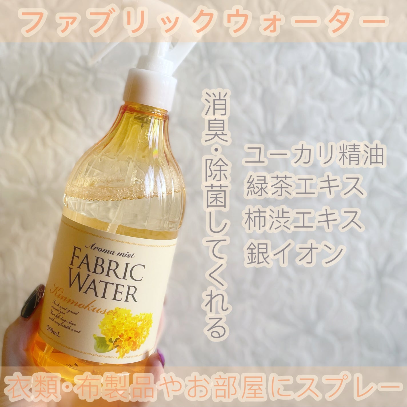 NAIL OIL/and U/ネイルオイル・トリートメントを使ったクチコミ(2枚目)