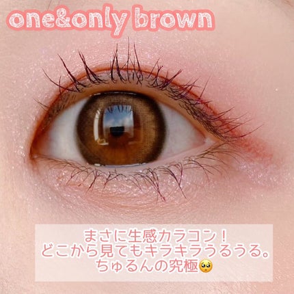 One & Only Kristin/Hapa kristin/カラーコンタクトレンズを使ったクチコミ(2枚目)