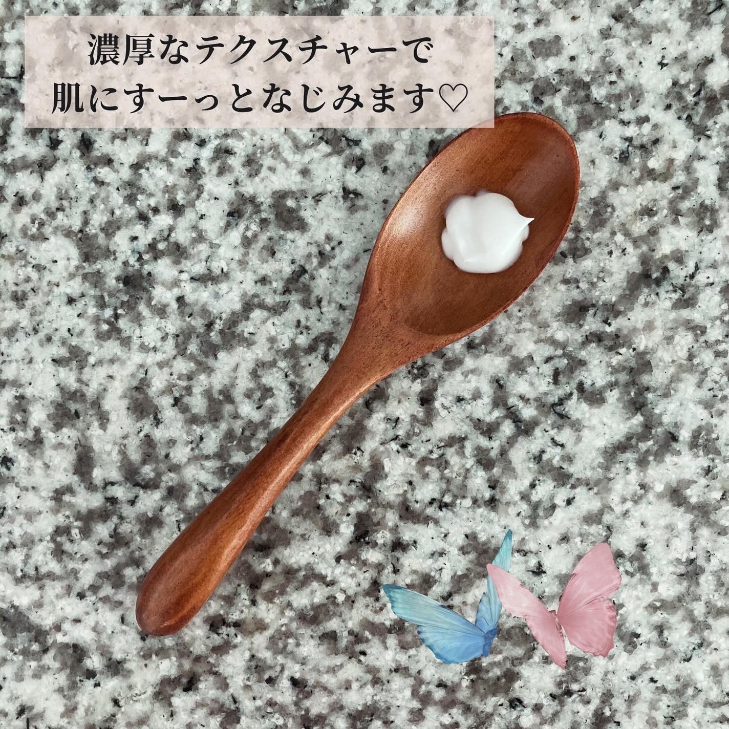 ボディクリーム/Re・parfy /ボディクリームを使ったクチコミ(3枚目)