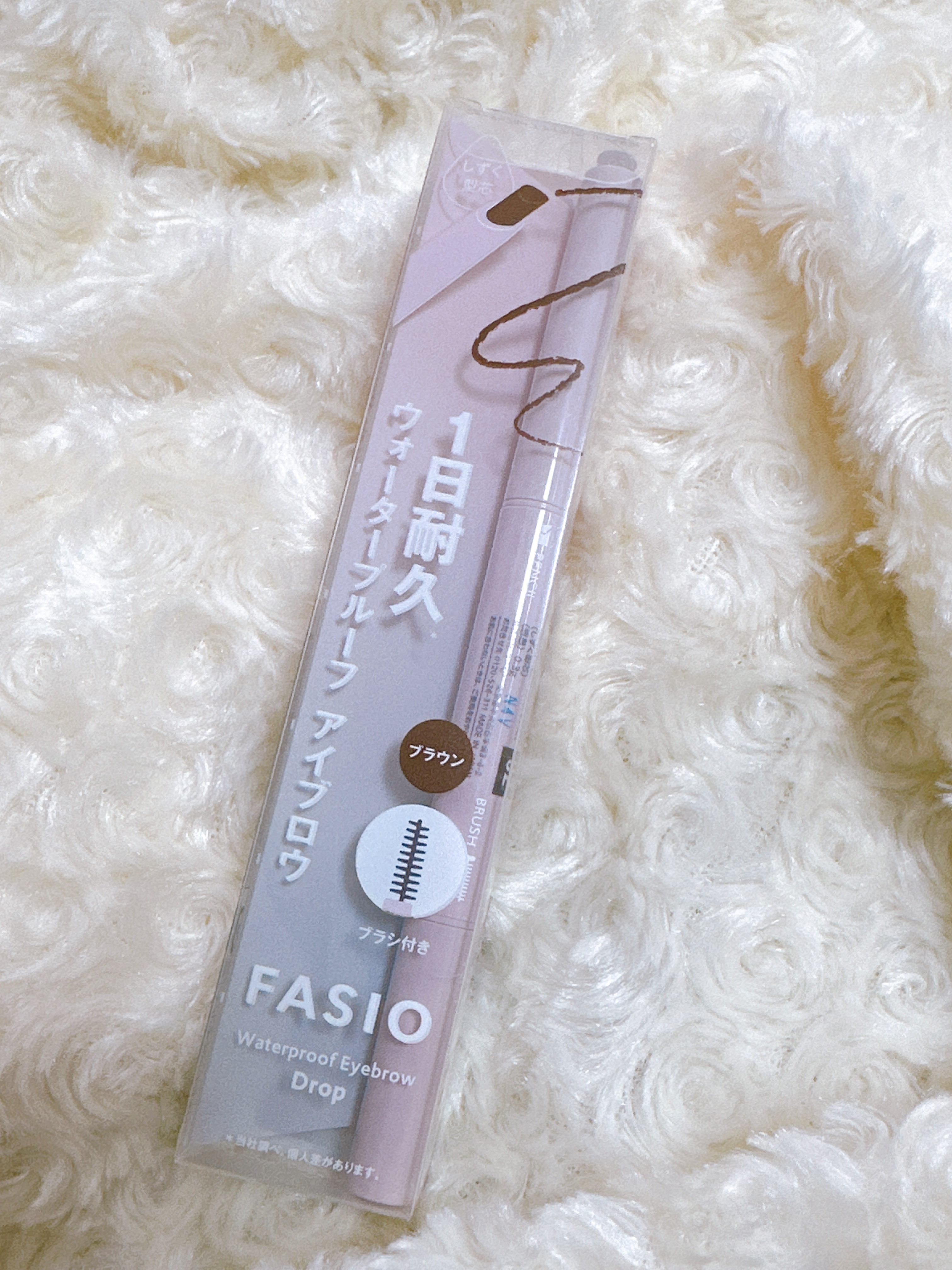 FASIO ウォータープルーフ アイブロウ （しずく型芯）のクチコミ「FASIO
ウォータープルーフ アイブロウ
しずく型芯
02 ブラウン
¥1,100


極細.....」（1枚目）