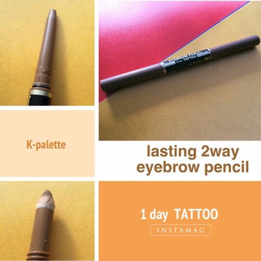 K-パレット ラスティングツーウェイアイブロウペンシル24hのクチコミ「K- paletteのlasting 2way eyebrow pencil 、アイブロウペン.....」（1枚目）