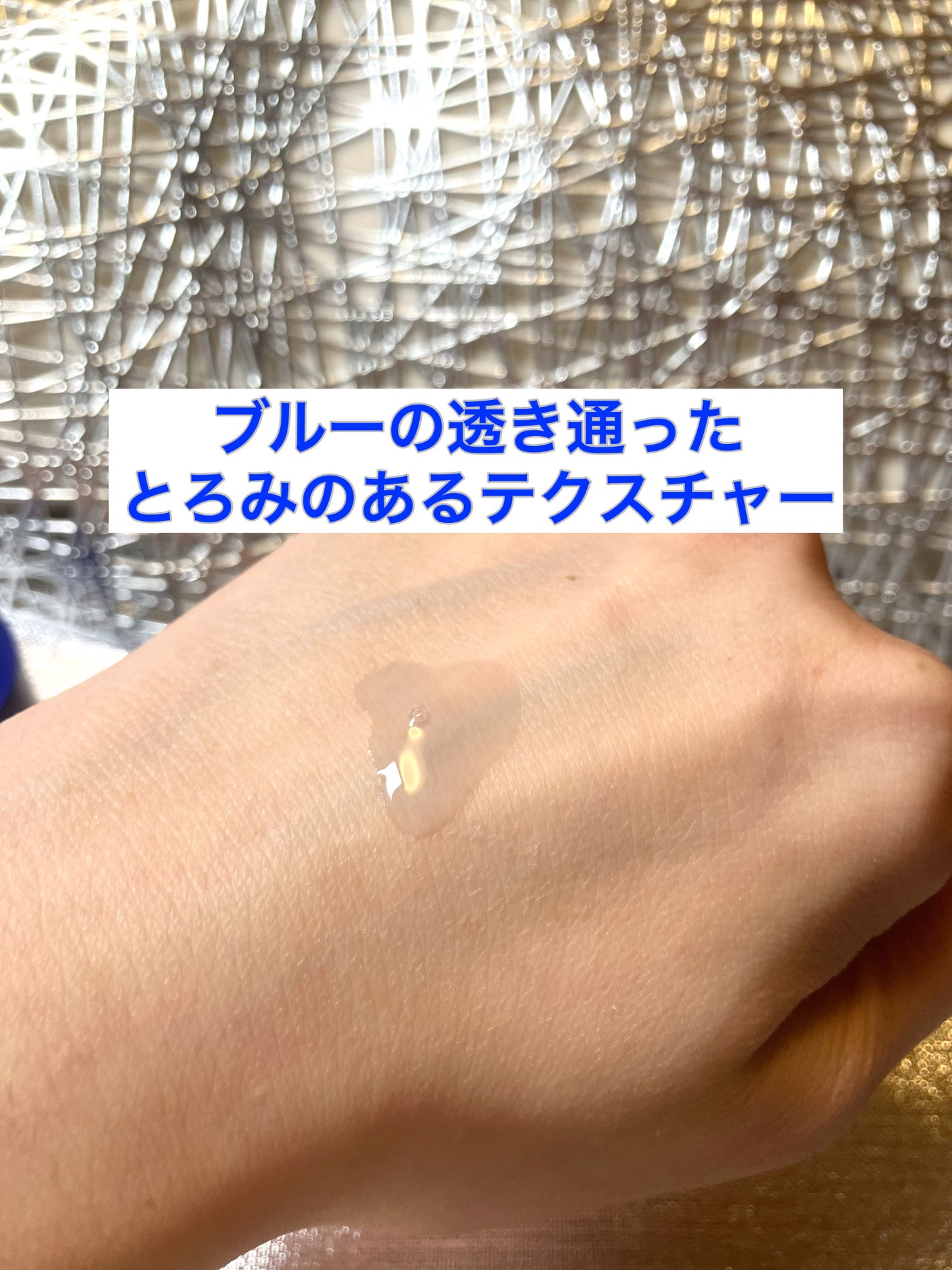 ゼロ毛穴パッド 2.0/MEDICUBE/トナーパッドを使ったクチコミ(9枚目)