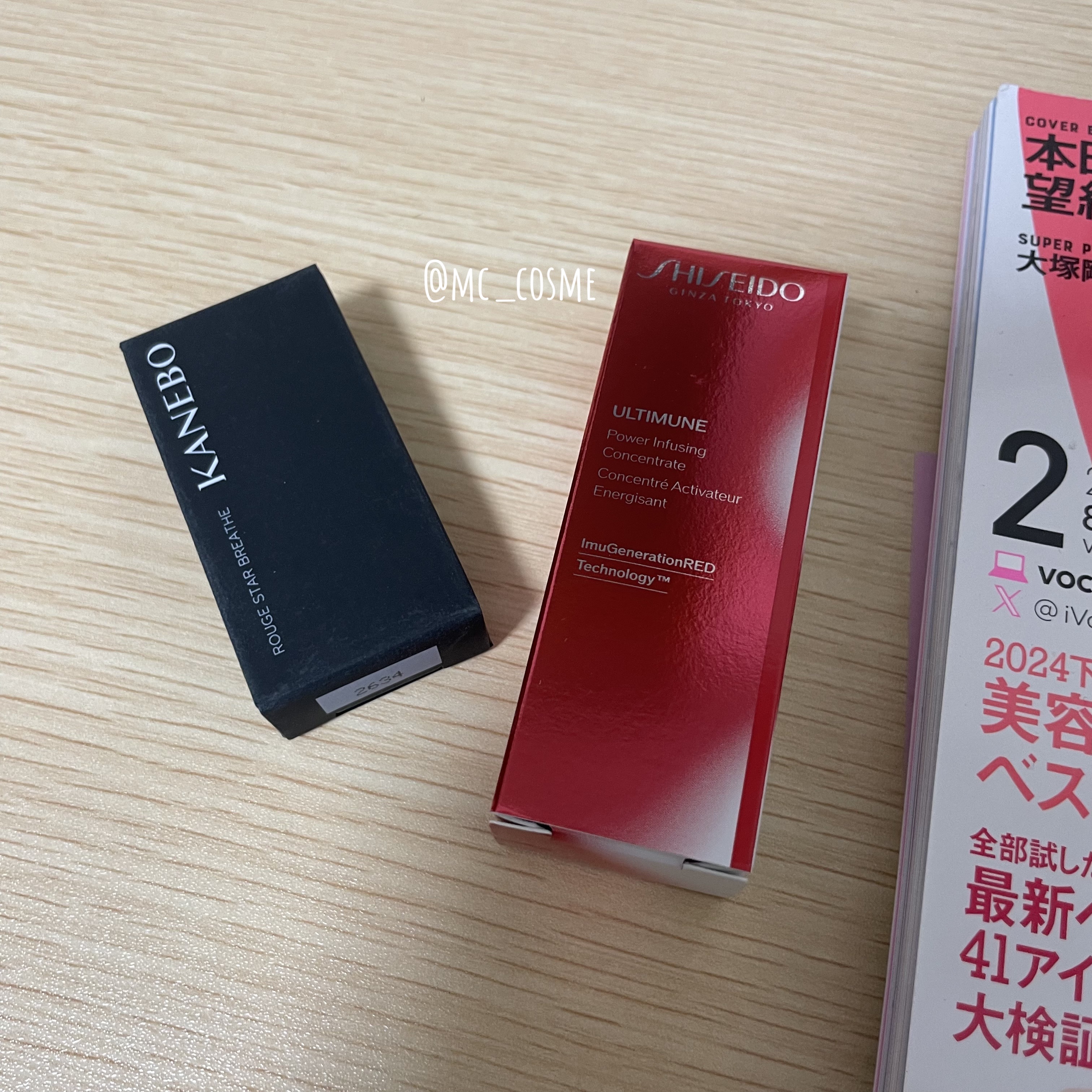 アルティミューン パワライジング コンセントレート Ⅲn/SHISEIDO/美容液を使ったクチコミ（2枚目）