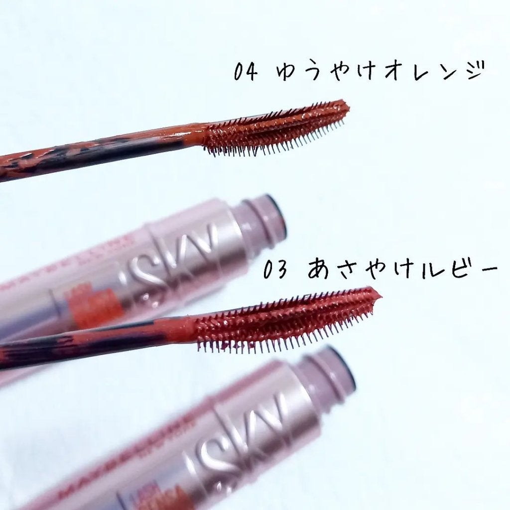 スカイハイ/MAYBELLINE NEW YORK/マスカラを使ったクチコミ(3枚目)