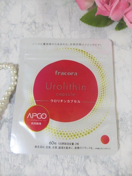 ウロリチンカプセル/fracora/美容サプリメントを使ったクチコミ(7枚目)