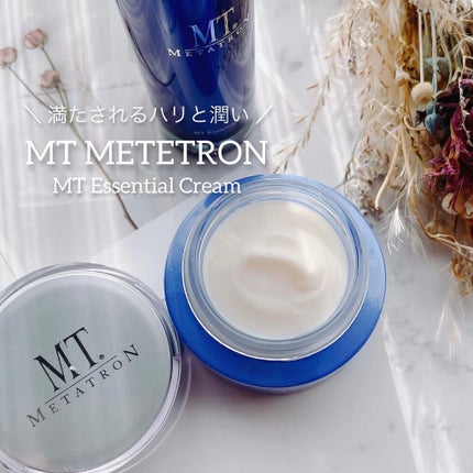 MT エッセンシャル・クリーム 40g【旧】/MTメタトロン/フェイスクリームの画像