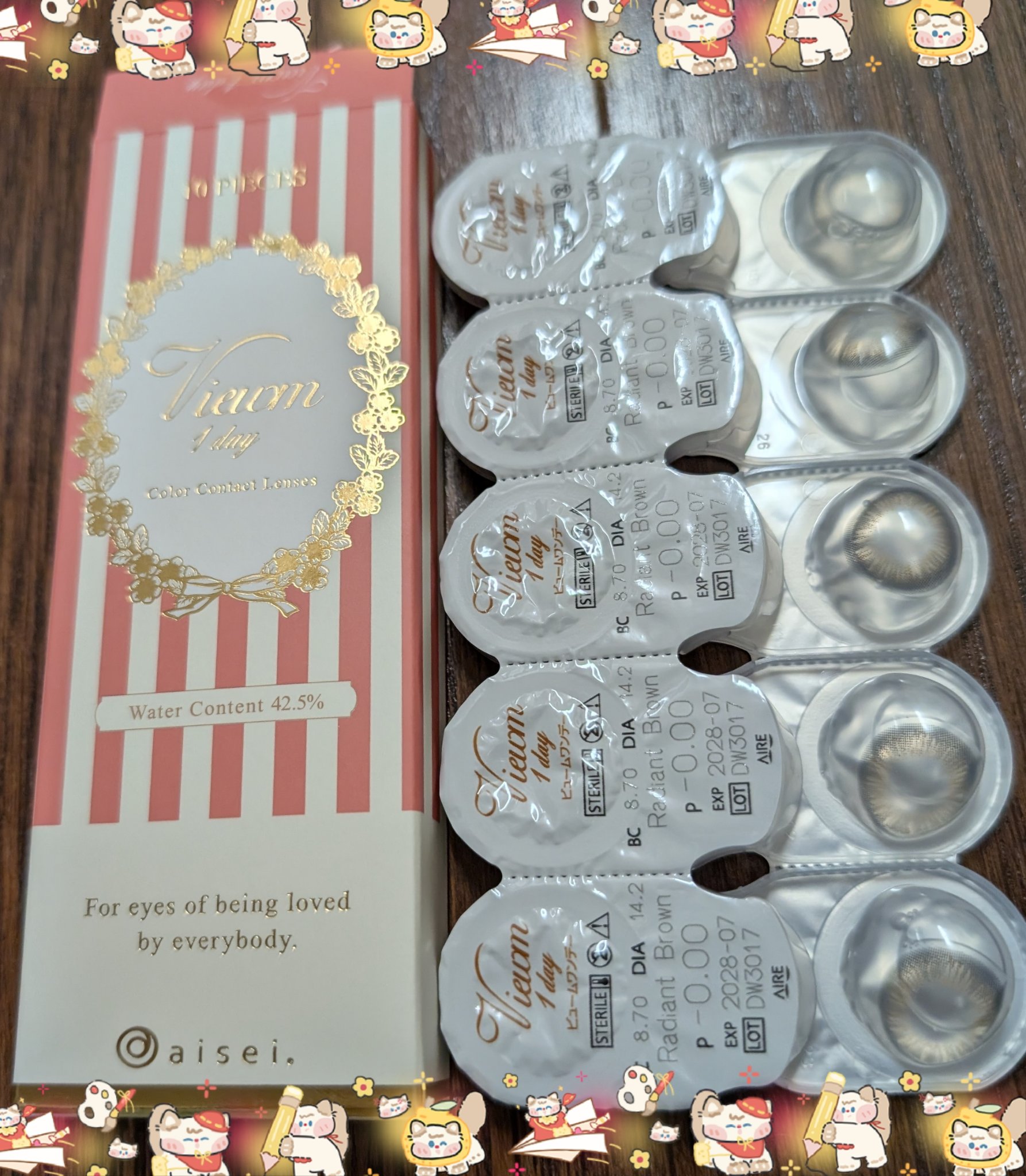 ビュームワンデー ラディアントブラウン/ビューム/ワンデー（１DAY）カラコンを使ったクチコミ（1枚目）