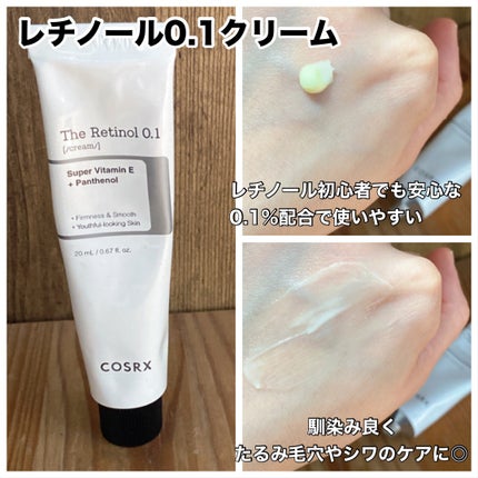 RXザ・ビタミンC23セラム/COSRX/美容液を使ったクチコミ(4枚目)