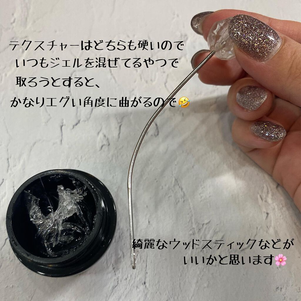 松尾佳子 on LIPS 「初めてボバる時、めちゃくちゃやらかしたー🤣やらかした私だからこ..」(5枚目)