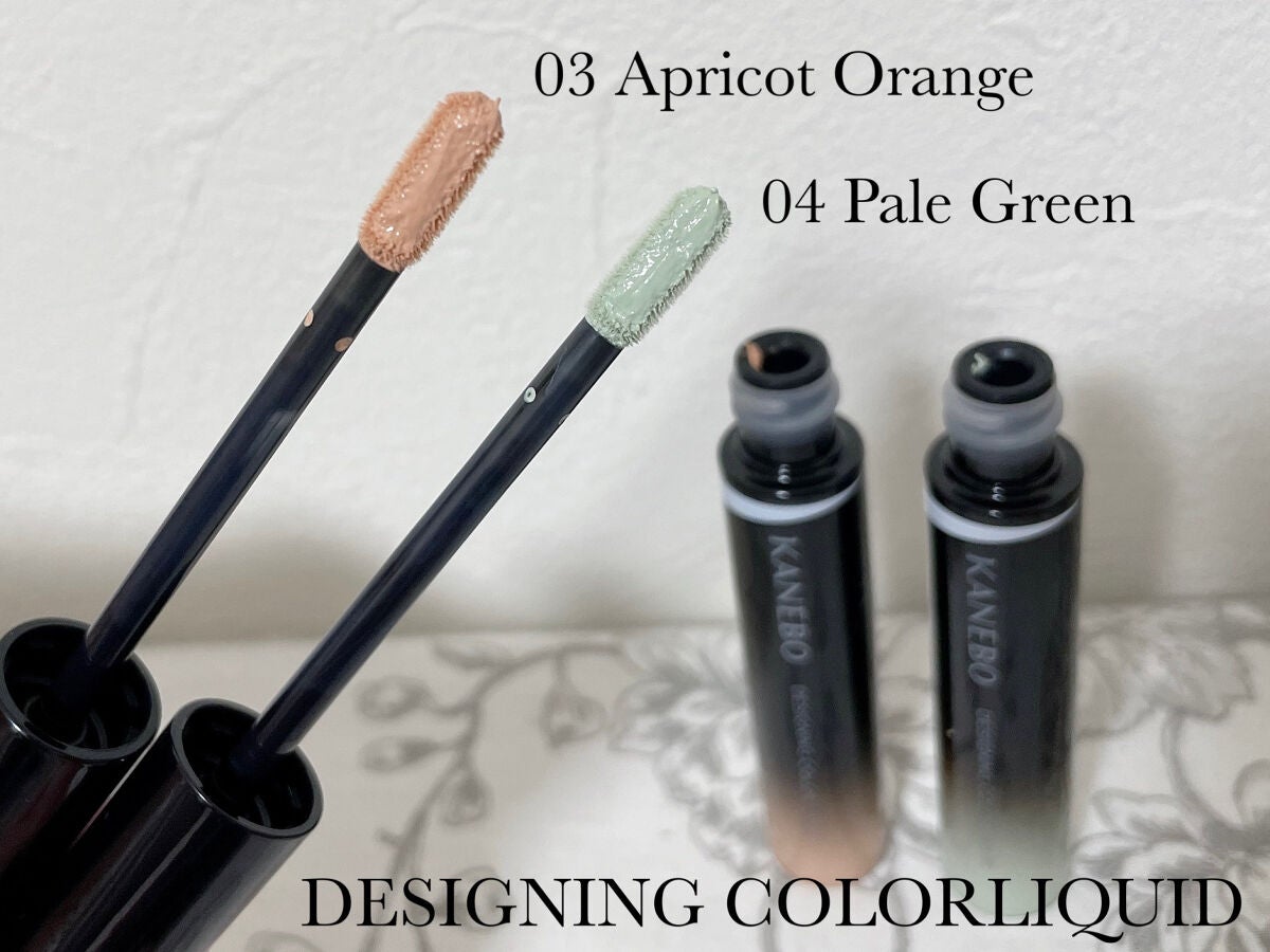 デザイニングカラーリクイド/KANEBO/リキッドコンシーラーを使ったクチコミ(5枚目)