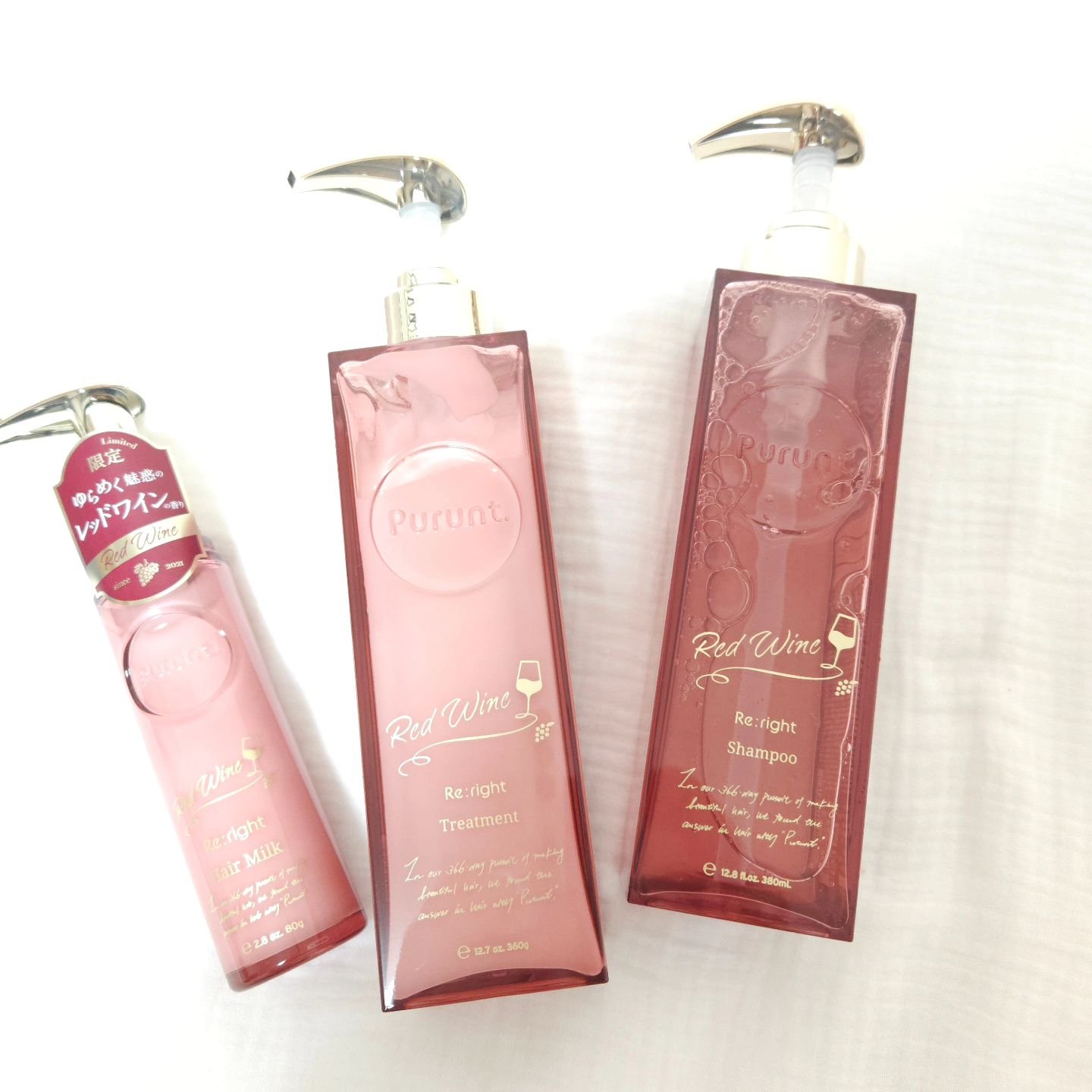 プルント　リライトペアセット　レッドワイン/Purunt./市販シャンプーを使ったクチコミ（2枚目）