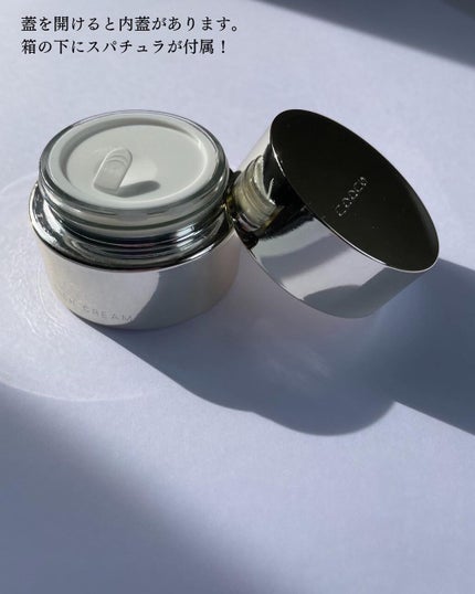 SUQQU インテンス リッチ クリームのクチコミ「石井さん絶賛「コルセットクリーム」購入してしまいました…🤭
正式名称はSUQQU
「インテン.....」(3枚目)