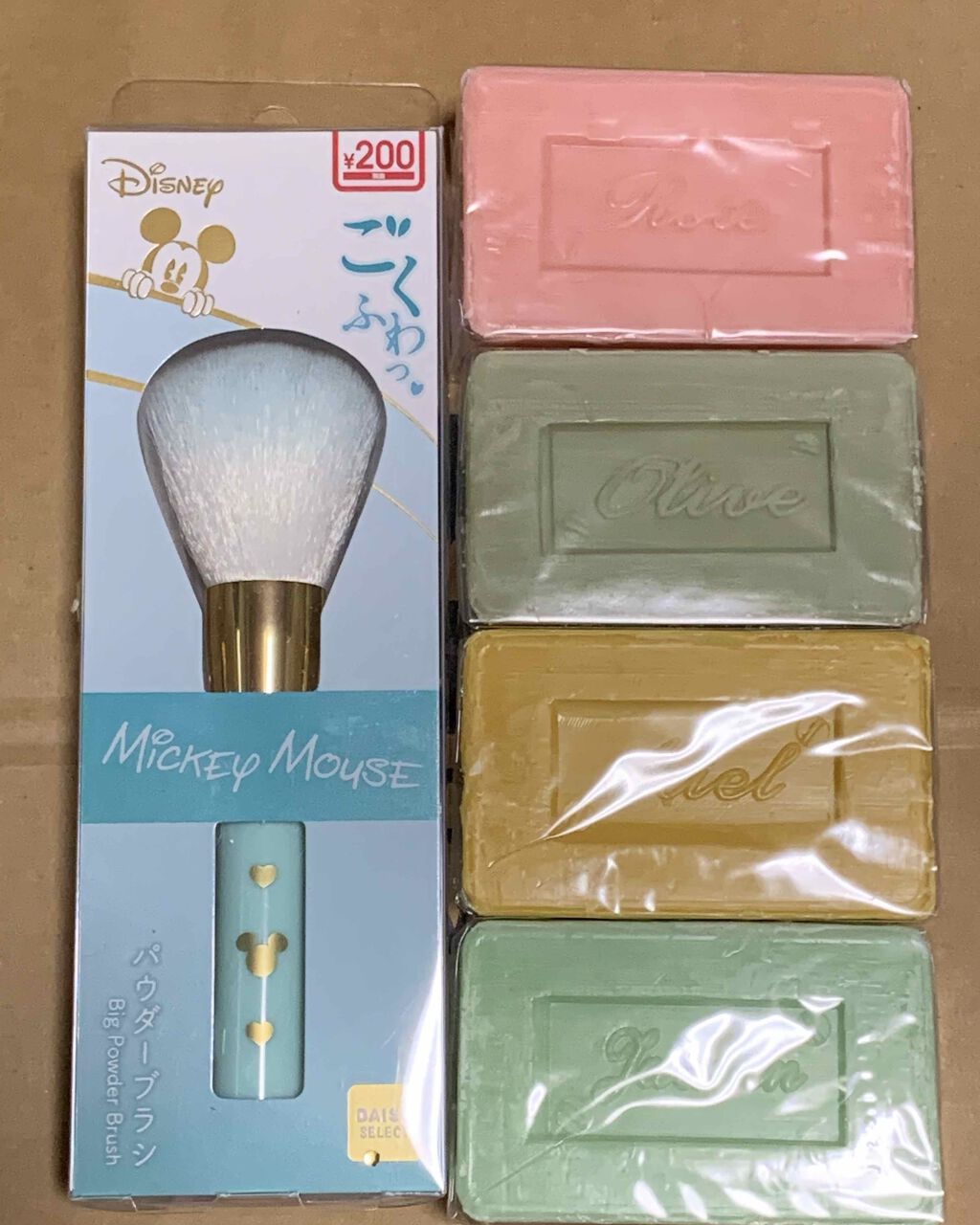 サボン・ド・マルセイユ（マルセイユソープ）/DAISO/洗顔石鹸を使ったクチコミ（1枚目）