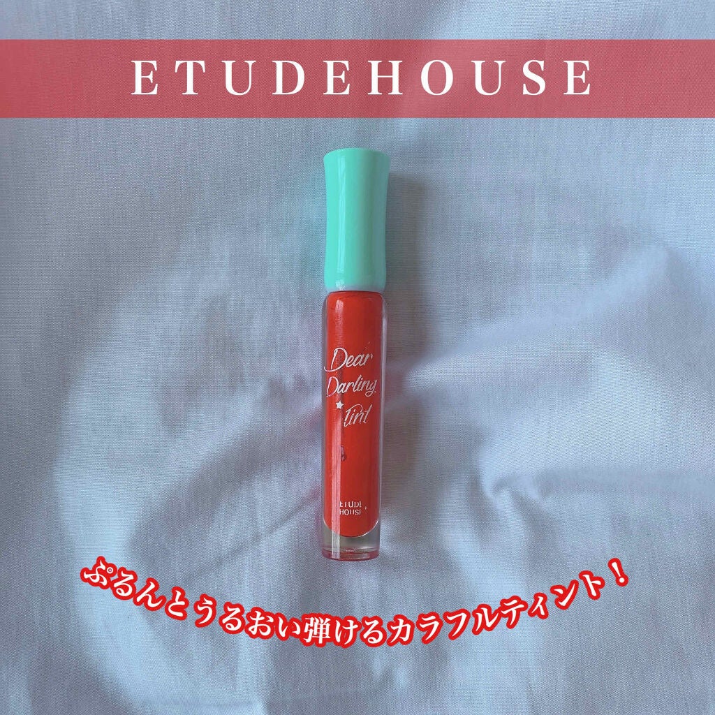 WP ディアダーリンソーダティント/ETUDE/口紅を使ったクチコミ(1枚目)