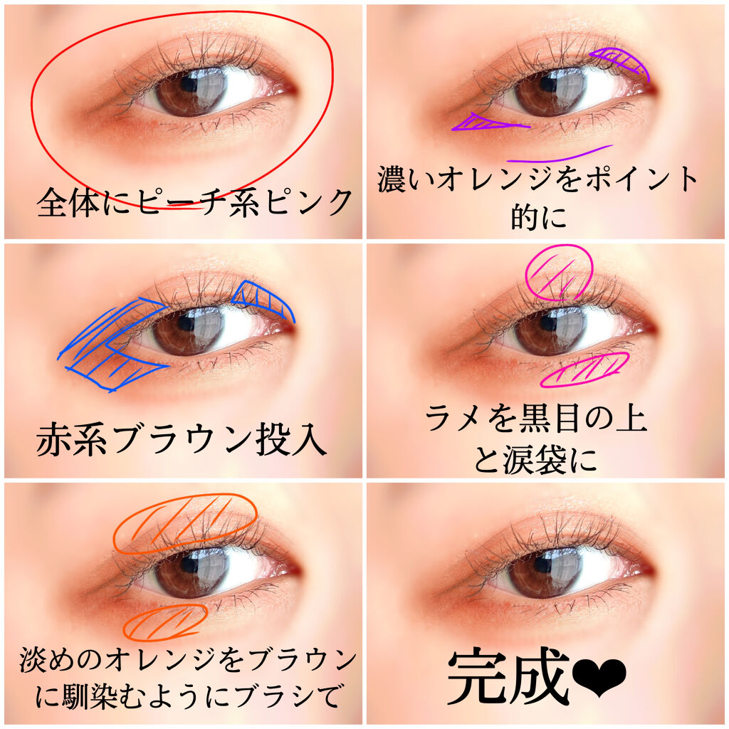 スキニーリッチシャドウ/excel/アイシャドウパレットを使ったクチコミ（3枚目）