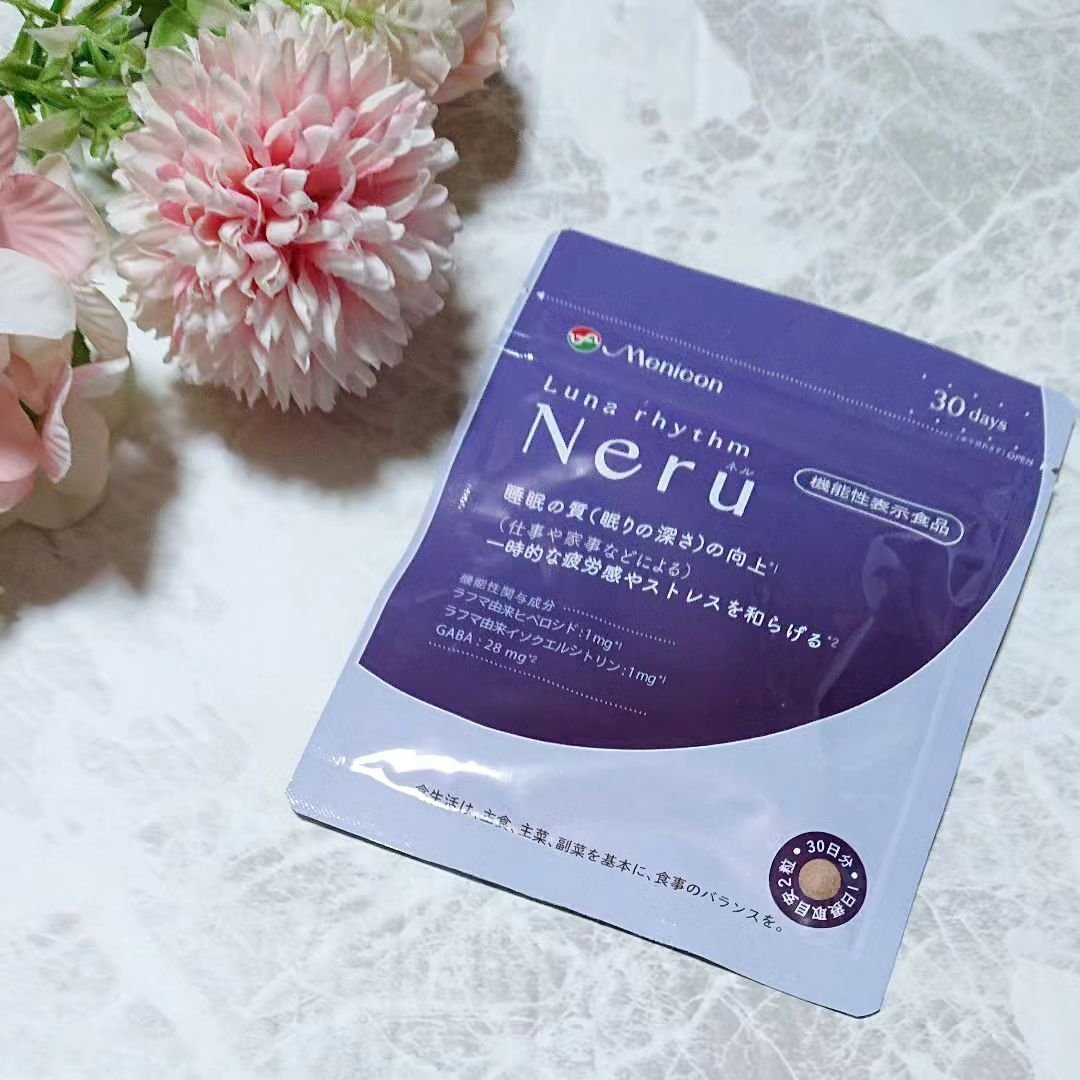 ルナリズム Neru/メニコン/健康サプリメントを使ったクチコミ（1枚目）