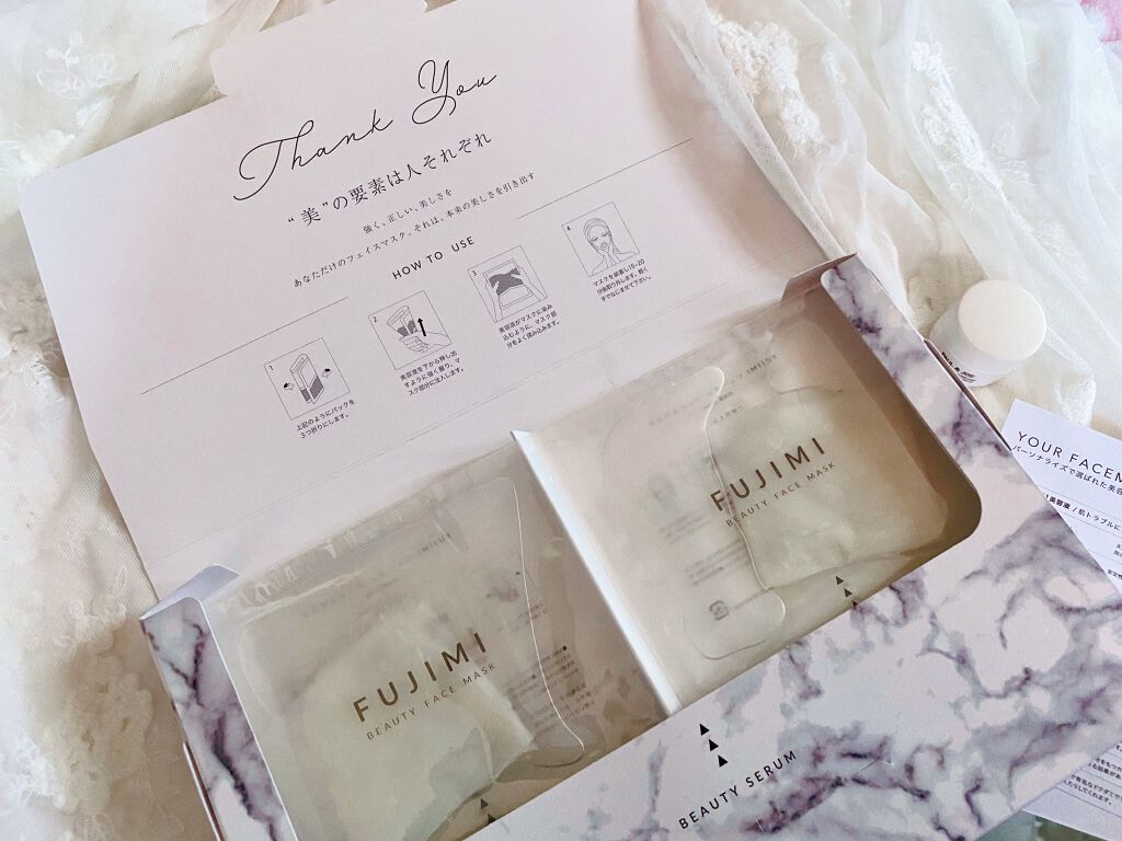 パーソナライズフェイスマスク「FUJIMI(フジミ)」/FUJIMI/シートマスク・パックを使ったクチコミ（3枚目）