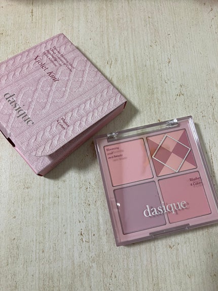 ホルモンクリーム/クラブ/フェイスクリームを使ったクチコミ(4枚目)